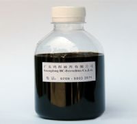 廣東鴻程油庫燃料油展廳 優(yōu)質產品與服務盡在環(huán)球經貿網