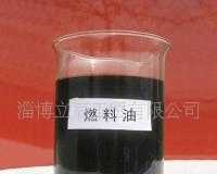 長期穩定供應優質200#重油，助力能源需求與工業發展